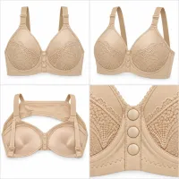 Beige Lace Bra with Front Snap Closure photo 6