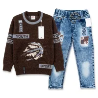 Boys’ 2 Piece Sporty Graphic Outfit Set with Basketball Sweater and Washed Denim Jeans photo 2