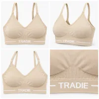TRADIE Soft Jersey Hook Free Bralette Beige photo 6