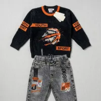 Boys’ 2 Piece Sporty Graphic Outfit Set with Basketball Sweater and Washed Denim Jeans photo 6