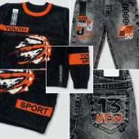 Boys’ 2 Piece Sporty Graphic Outfit Set with Basketball Sweater and Washed Denim Jeans photo 5