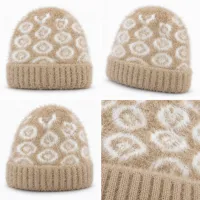 Kids’ Soft Fuzzy Knitted Winter Beanie Cap photo 6